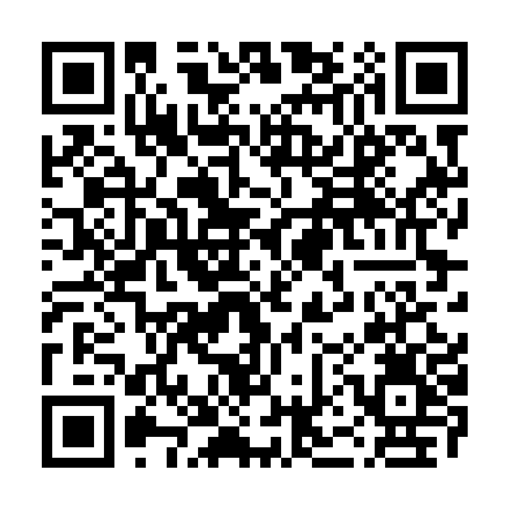 C&oacute;digo QR para abrir El Caf&eacute; de los Corazones Rotos en Heyzine